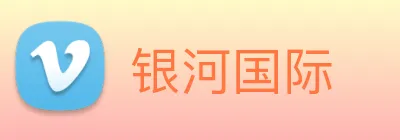 银河国际 logo